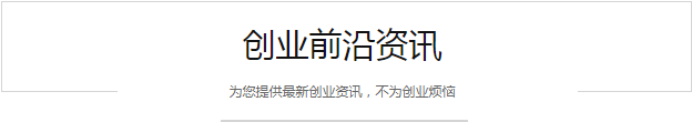 图像查询